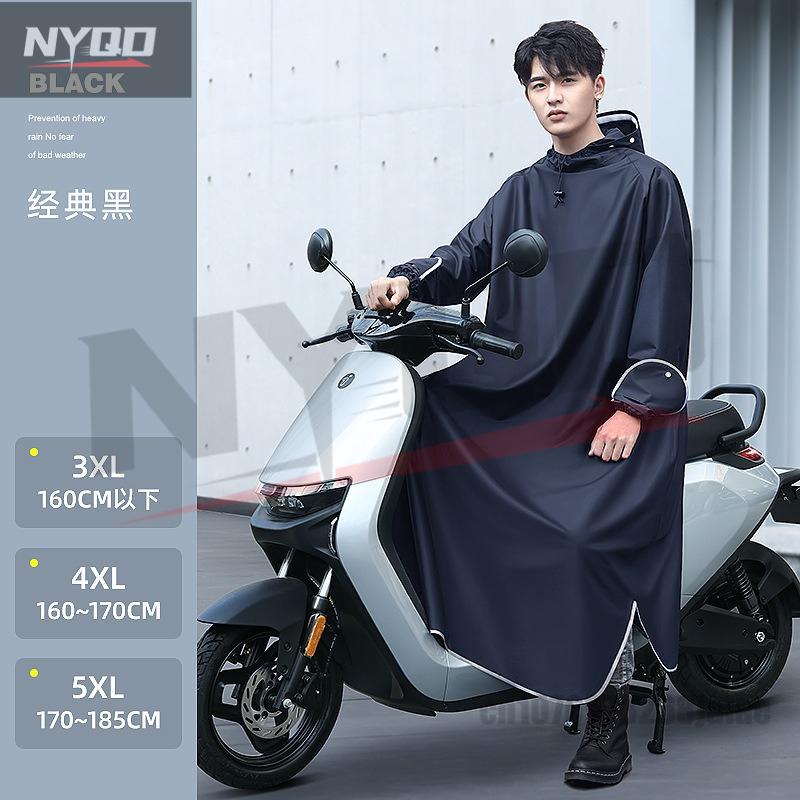 Motorcycle Gear Cycle - Manteau imperméable une pièce pour moto