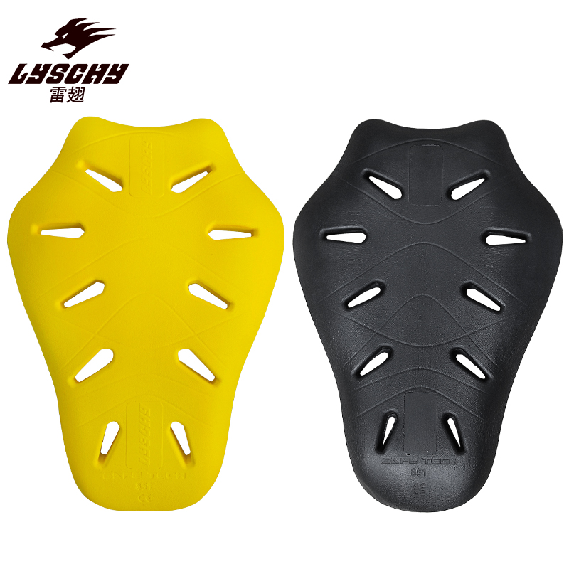 Motorcycle Gear Levels - Équipement de protection pour veste de
