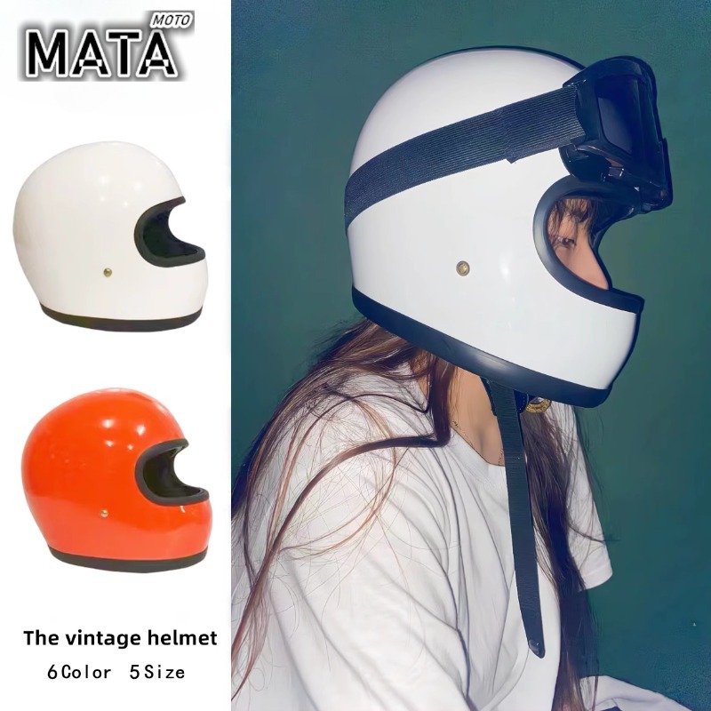 Motorcycle Gear Japan - Casque de Moto Vintage japon Tech