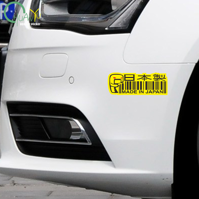 Autocollants de voiture fabriq - Motorcycle Gear Japan avis et prix