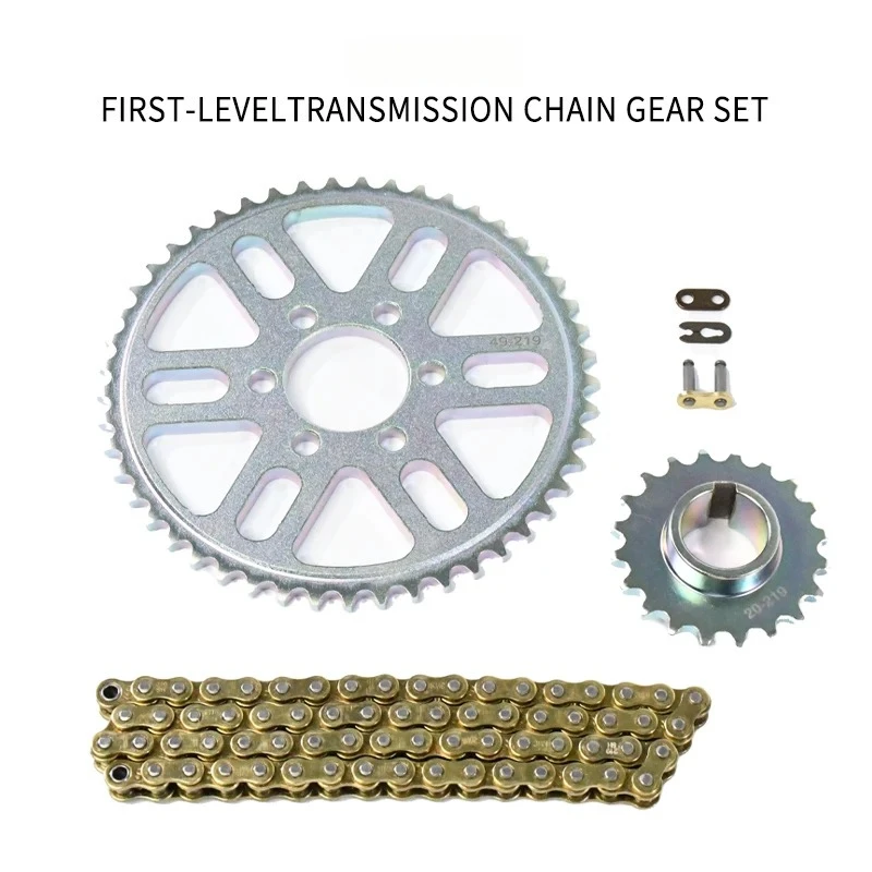 Pour Surron Light Bee X ensemb - Motorcycle Gear Levels avis et prix