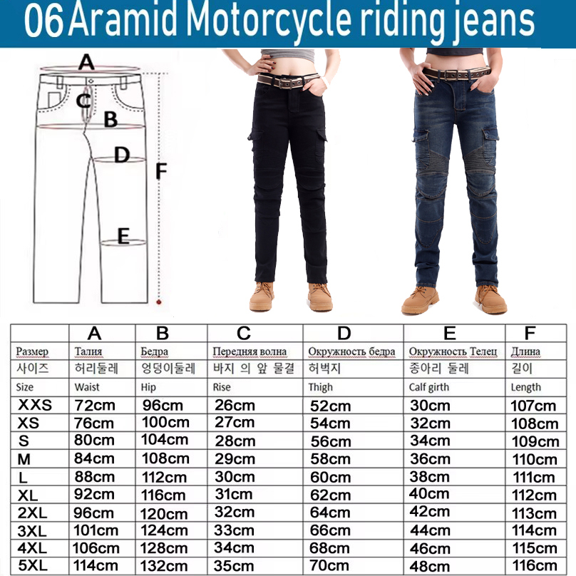 Jean de moto en Kevlar pour fe - Motorcycle Gear Women Pants avis et prix