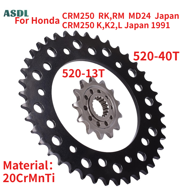Chaîne 520 13T 40T pour Honda  - Motorcycle Gear Japan avis et prix