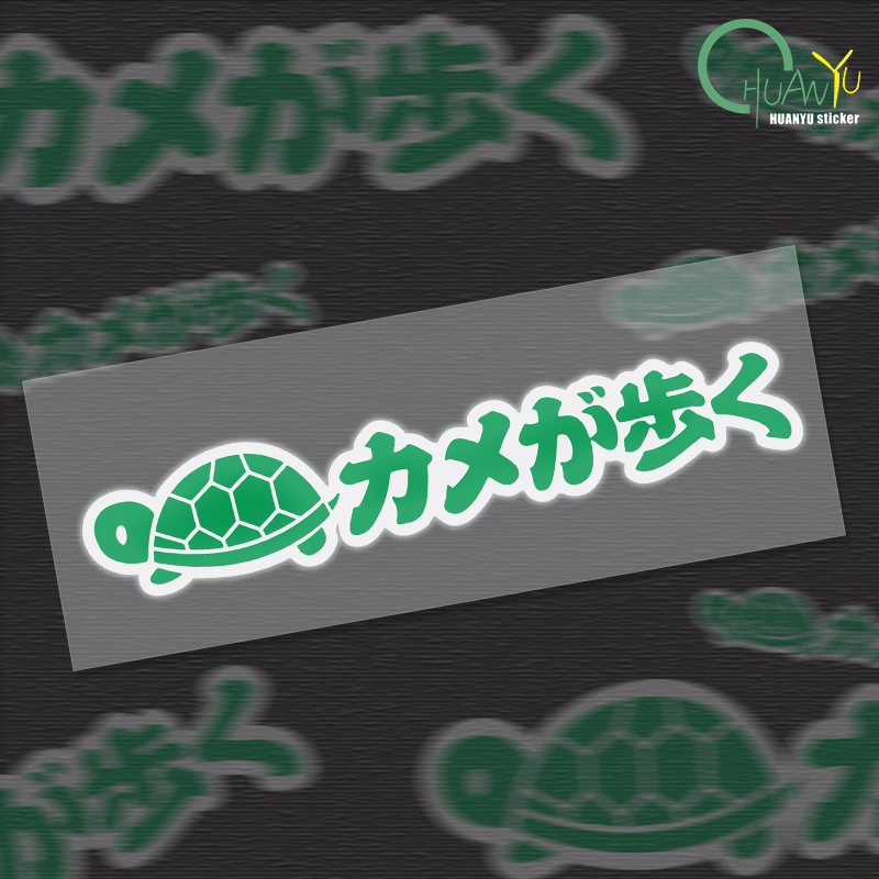 Autocollants de moto personnal - Motorcycle Gear Japan avis et prix