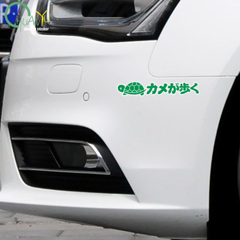 Autocollants de moto personnal - Motorcycle Gear Japan avis et prix